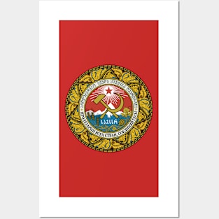 Georgian SSR Posters and Art